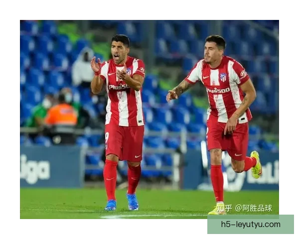 今日赫塔菲对决塞维利亚焦点战